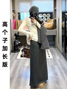 High Waist Extended Version Slim Fit Fish Tail Skirt for Women Summer Korean Style Long A-Line Skirt Not Slimming
