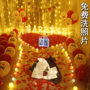 Creative Proposals Romantic Scene Decoration Surprise Decorative Letter Lights Balloon Confession Tools Indoor Creative Supplies
