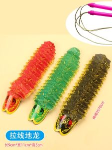 Crab Lobster Beetle Rabbit Animal Toy String Pulling Stick Vendor Goods Dragonfly Insect Plastic Toys for Children 2-10 Years Old