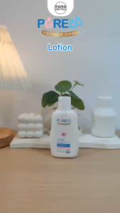 PUREBB Lotion 80ml / Krim Lotion Pelembab Kulit Bayi Anak / PURE BB