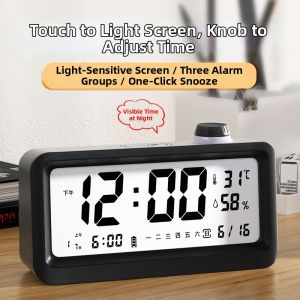 Compas | Smart Student Alarm Clock with LCD Backlight and Rainbow Running Lights