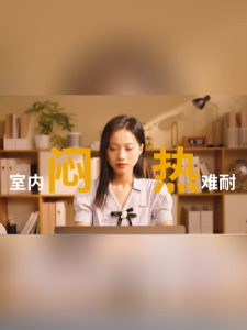 MAXAWEI Dsek fans M06 Clip Fan Stroller Fan 3600mAh USB Rechargeable Portable Mini Fan