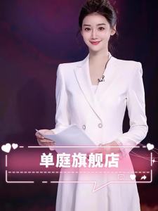 DANTING | Elegant White Dress for Formal Work Commute