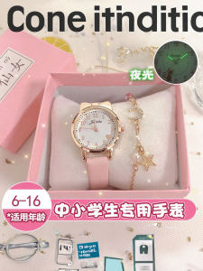 นาฬิกาควอทซ์น่ารักสําหรับเด็กที่มี Nightlight หน้าปัดกลมสายหนังเทียมสไตล์ตัวชี้สําหรับเด็กหญิงและเด็กชาย