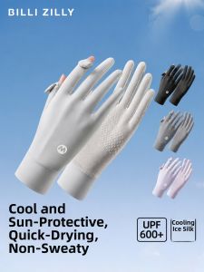 BILLI ZILLY | UV Protection Breathable Gloves Driving Cycling
