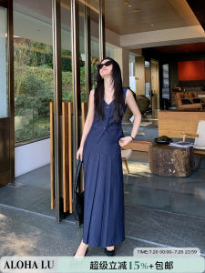 Spring Summer New Suit Vest and A-line Skirt Set