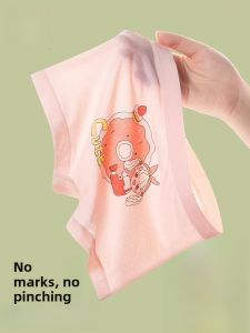 MiiOW | Girls Cotton Underwear Breathable Thin Briefs Summer Comfortable Flat Angle Pants No Tag Pants Childrens Underpants Antibacterial