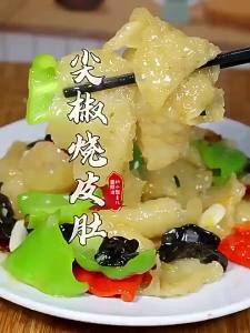 Fried Pork Skin Hot Pot Ingredients