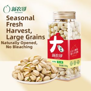 MR.FARMER | Large Kernel Pistachios 500g