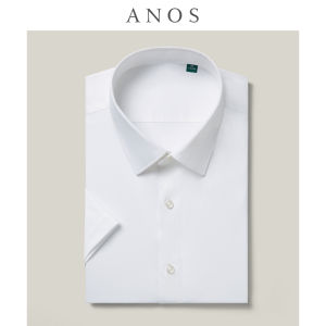 ANOS | Summer Wear-resistant Wrinkle-resistant White Mens Shirt