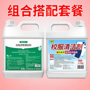 Chất Tẩy Mờ Vết Ố Vàng Làm Trắng Lại