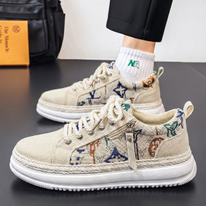 Breathable Anti-odor Sneakers