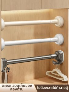 WEILAISHI | Space Saving Extensible Hanging Shelf Organizer