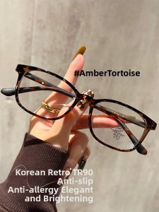 Chuming | Lightweight Tortoiseshell Eyewear Frame Fit For Myopia Slim Face Flattering Narrow Design