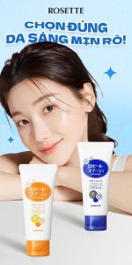 Tẩy tế bào chết Rosette Peeling Gel Nhật Bản Túyp 120g dành cho da mặt