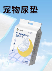 Thickened Pet Urinal Mat Cat Dog Training Pads Absorbent Odor Control Disposable Training Pads Rabbit Cat Production Mat