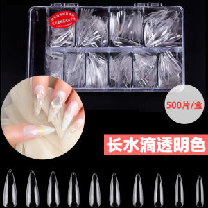 False Nails เทียมเล็บยาวบาง ไร้รอยต่อ แผ่นเสริมเล็บใส แผ่นเสริมเล็บครึ่งเต็ม สำหรับร้านทำเล็บ เล็บปลอม กล่องใส่เล็บ