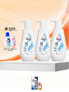 Walch | Antibacterial Underwear Detergent 350ml