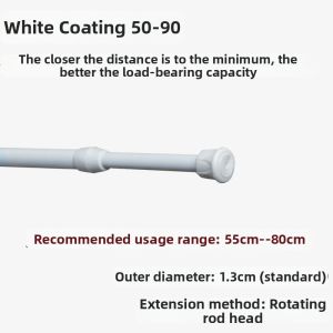 XIANGCAI | Multipurpose Extendable Rod For Curtains and Clothes Drying