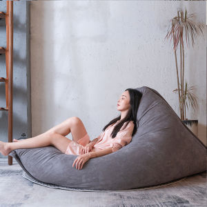 Bean Bag Living Room Bedroom Balcony Tatami Single Reclining and Sleeping Creative Oversized Lunch Break Recliner