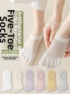JINGCHI | Womens Summer Thin Cotton Boat Socks Five-Finger Invisible No-Show Anti-Slip Breathable Mesh Slip-On Seamless Socks