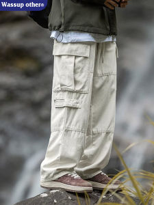 Japanese Style Wide Leg Workwear Pants