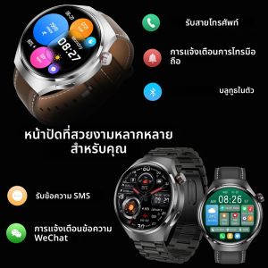 สมาร์ทวอทช์ GT4Pro การนับขั้นตอนการติดตามระยะทางการโทรไร้สายนาฬิกาอัจฉริยะการตรวจสอบการนอนหลับสัมผัสเต็มรูปแบบนาฬิกาอัจฉริยะกีฬาชาย