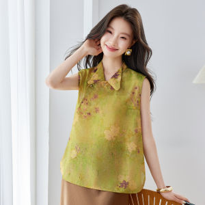 MANWUJINGLING | Chinese Style Embroidered Vest