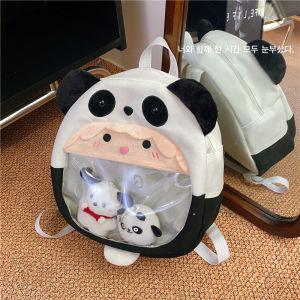 Cute Panda Large Capacity Backpack Female Ins New Preppy Style Casual Plush Cartoon Student Schoolbag Tide