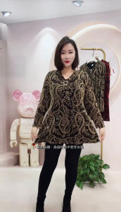 เสื้อยืดแขนยาวลายดอกไม้ยืดหยุ่นหลวมๆ ทรงเข้ารูป เสื้อผ้าทำงานฤดูใบไม้ผลิและฤดูใบไม้ร่วงสำหรับผู้หญิงวัย 40-49 ปี