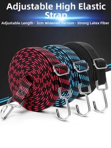 ENJOY | Elastic Straps Bicycle Luggage