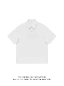 Wukong Goods Japanese-Style Retro Basic Style Pure Color Polo Shirt Mens Trendy Casual Easiest for Match 260G Pure Cotton T-shirt