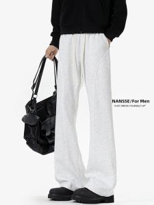 NANSSE | Clean Fit Flared Cuff Tapered Sweatpants