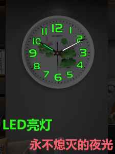 Silent Smart LED Luminous Wall Clock Uranus on Time Movement For Home Living Room Simple Fashion Bedroom Luminous Clock