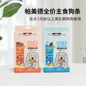 Palmy Days Full Price Dog Bars Interactive New Snacks Hydration Canine Canned Food Puppies Adults Wet Nutrition Gain