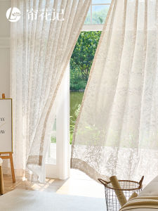LIANHUAJI | Natural Romantic Floral Lace Curtain