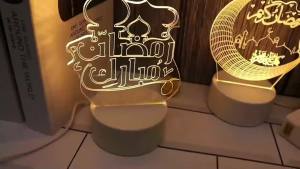 USB Operated 3D LED Night Light Eid Mubarak Table Ornament Muslim Ramadan Decoration for Home 2025 Eid Al Adha Holiday Lighting
