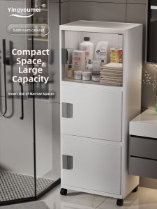 YINGYOUMEI | Luxurious Multi-layer Bathroom Storage Cabinet
