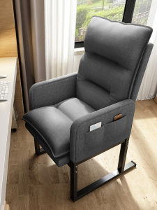 WUQIBAO | Lounge Recliner Chair For Napping Relaxation Home Office