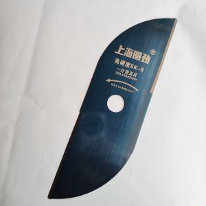 Thickened Manganese Steel Alloy Lawnmower Blade SK5 Universal for Bushes Long And round Edge Grass Cutting Garden Tool