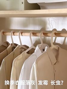 Home Storage Solutions: Clothes Dust Cover & Hanging Organizer