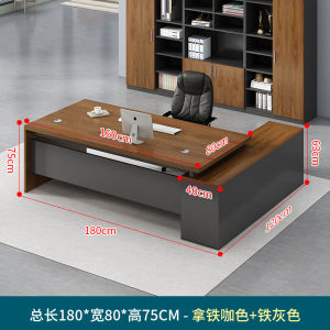 Modern Minimalist Office Desk And Chair Combination for Company Unit President And Manager Luxury Furniture Large Boarding Table