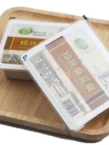 Tramy Shanghai Qingmei Shaoxing Tofu Nước Hoá Chiên Dầu Nguyên Chất Đậu Nông Thức Chế Không Gen Sản Phẩm Đồ Ăn Khi Đi Du Lịch