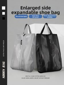 Tuban | Dust Proof Water Resistant Shoe Storage Bag Large Thickened