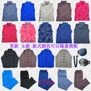 Dance Performance Costume Elderly Women Grandma Dance Outfit Elderly Lady Traditional Chinese Ethnic Stage Clothing