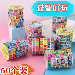 Đồ Chơi Giáo Dục Sáng Tạo Cho Trẻ Em Quà Tặng Học Sinh Quà Tặng Lớp Học Quà Tặng Chia Sẻ Cho Trẻ Mẫu Giáo Quà Tặng Sáng Tạo Cho Trẻ Em