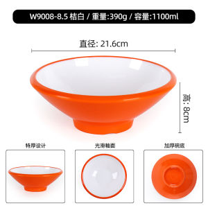 A8 Đặc Biệt Dày Bát Bị Giả Cho Mì Nhà Cay Bát Súp Xoắn Ốc Mì Cơm Mì Thịt Bò Sử Dụng Thương Mại Phong Cách Bắc Âu