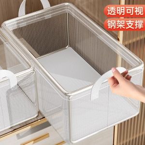 Transparent Folding Storage Box Clothes Organizer Divided Home Closet Underwear Sweater Coat Bedroom Organizer Box for Adults