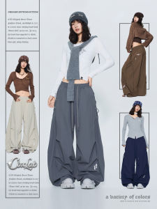 CBXLAB | Transformable Quick-Dry Banana Trousers Pants