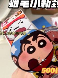 Băng Keo Dán Hình Hoạt Hình Doodle Stick 500 Miếng Băng Keo Dán Trang Trí Sáng Tạo Doodle Stick Băng Keo Dán Kín Băng Keo Dán Tường